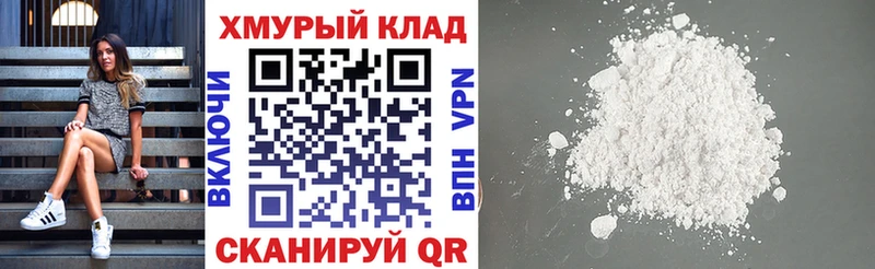 Героин герыч  Приозерск 