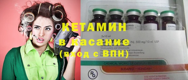 а пвп мука Аркадак