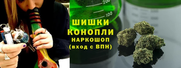 MDMA Армянск