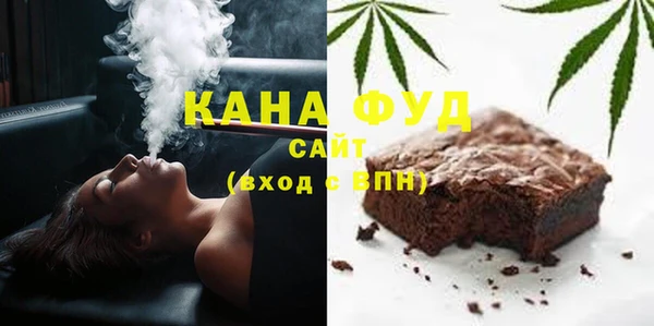 а пвп мука Аркадак