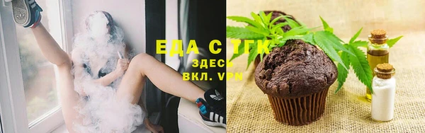 MDMA Армянск
