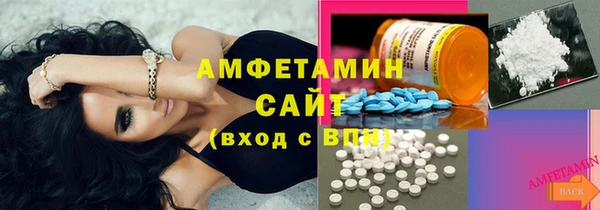 а пвп мука Арсеньев