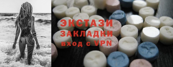 а пвп мука Аркадак