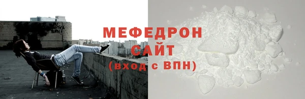 а пвп мука Арсеньев