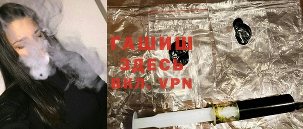 а пвп мука Аркадак