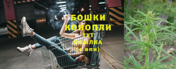 MDMA Армянск
