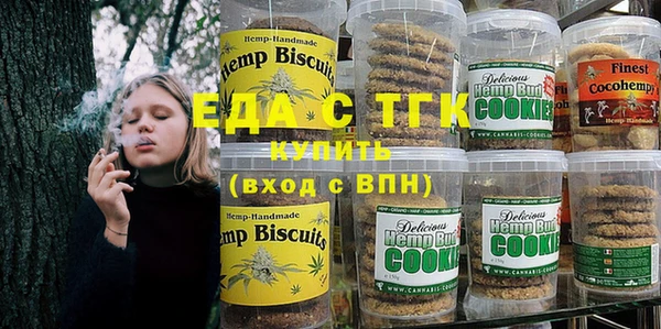 а пвп мука Аркадак