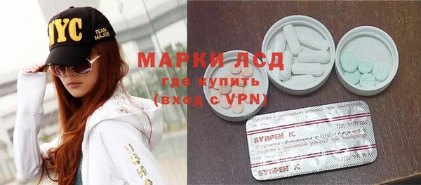 а пвп мука Арсеньев