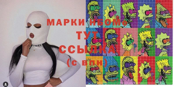 а пвп мука Арсеньев