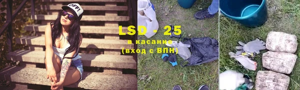 а пвп мука Аркадак