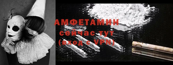 а пвп мука Аркадак