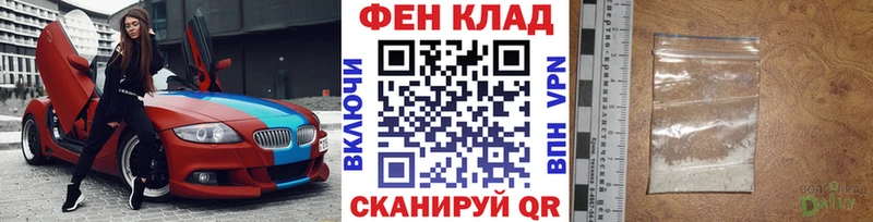 Метамфетамин витя Приозерск